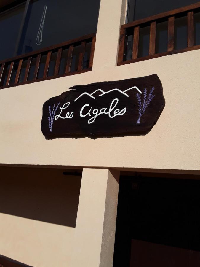 Gite Les Cigales Chateauvieux  外观 照片